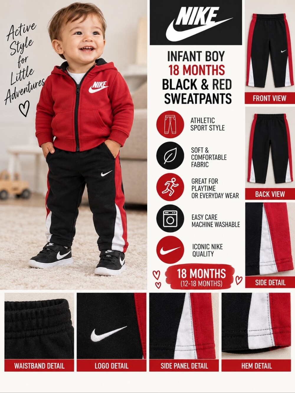 Nike infant boy 18m black red sweatpants #34